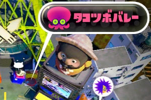 スプラトゥーン攻略 ヒーローモードの各エリア攻略と入手可能ブキ設計図 Splatoonwiiu ゲームれぼりゅー速報