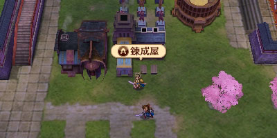 ファイアーエムブレムif攻略 武器の強化 練成屋の使い方 Fireemblemif3ds ゲームれぼりゅー速報