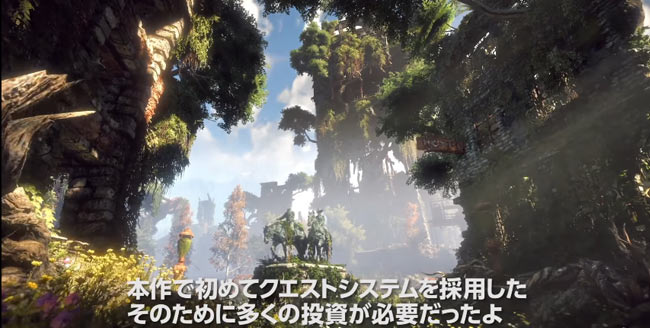HorizonZeroDawn_n7