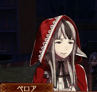 ファイアーエムブレムif攻略 暗夜王国 登場子供キャラクター一覧と固有スキル Fireemblem3ds ゲームれぼりゅー速報 ファイアーエムブレムif攻略 暗夜王国 登場子供キャラクター一覧と固有スキル Fireemblem3ds ゲームれぼりゅー速報