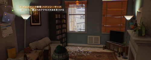 kamen_linkup5