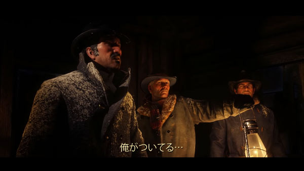 redemption2pv3_2
