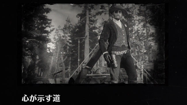 rdo_mission5kokoro2