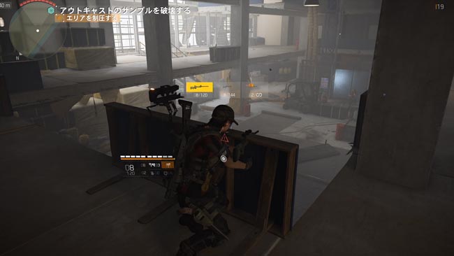 division2mission19_3