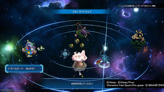 kh3starlightno05map