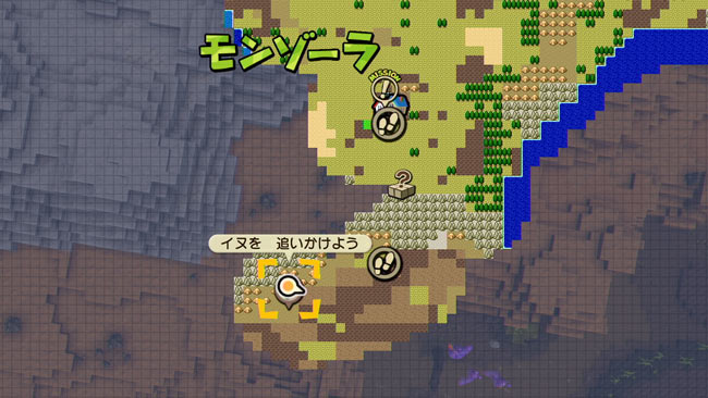 dqb2_monzo28