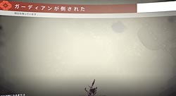 1212_dlc_tdb003