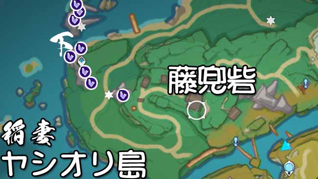 gensin-v20-quest10-itemmap3