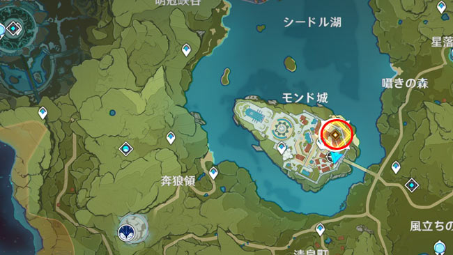 gensin-legendquest-klee1-2