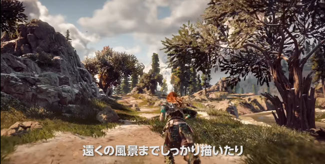 HorizonZeroDawn_n6