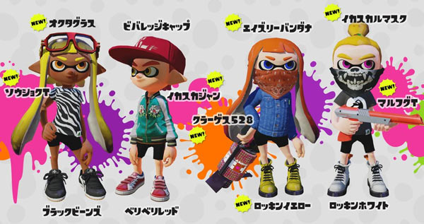 スプラトゥーン 11月13日アップデート 追加されたギアのコーディネート紹介 Splatoonwiiu ゲームれぼりゅー速報