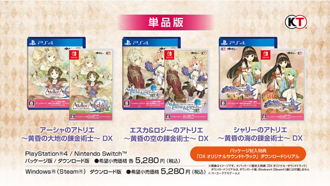 atelierdx201912_4