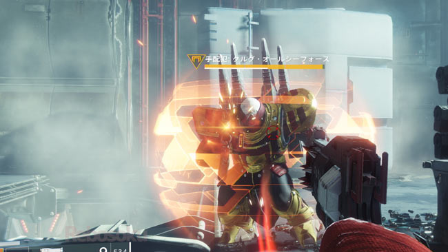 destiny2edz_wanted2a