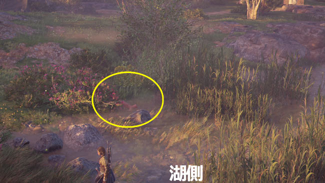 アサシンクリードオデッセイ攻略 もうたくさん サポートクエスト アルゴリス ゲームれぼりゅー速報 アサシンクリードオデッセイ攻略 もうたくさん サポートクエスト アルゴリス ゲームれぼりゅー速報