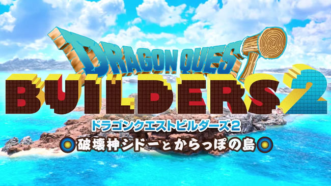 dqb2