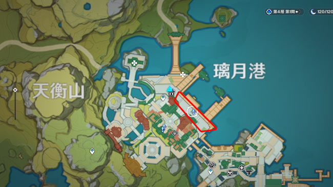 原神攻略 世界任務 璃月港の穏やかな一日 進み方紹介 必要レシピ 材料入手場所など 璃月 ゲームれぼりゅー速報