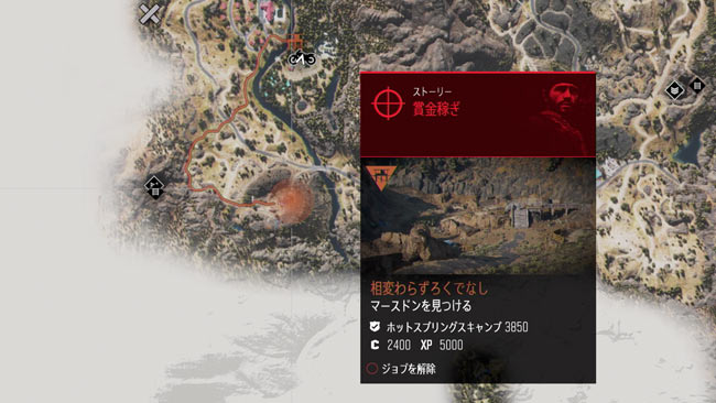 daysgone_side13map1