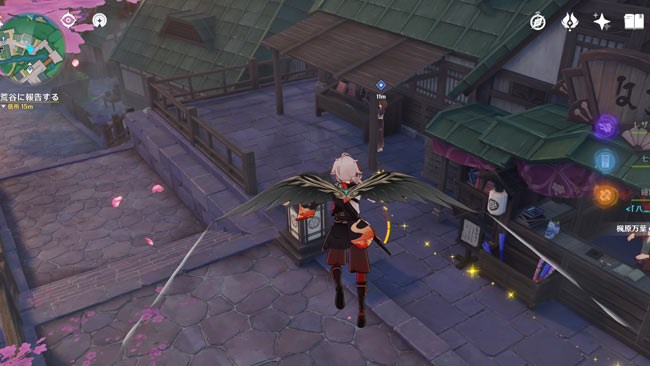 gensin-v20-quest3map6