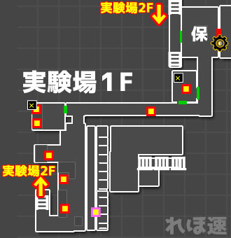 BIOHAZARD7_10map1f