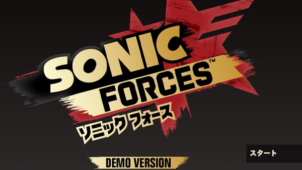 sonicforce_trial