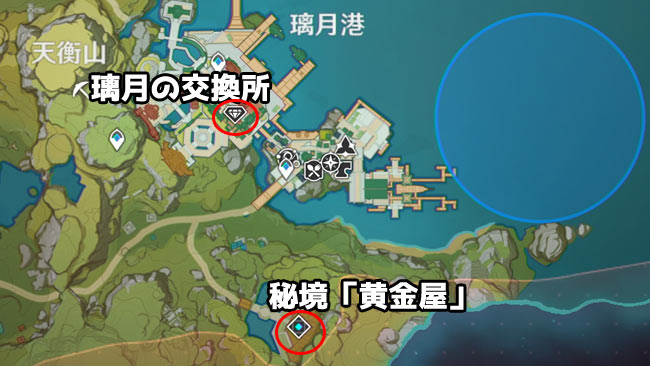原神攻略 世界任務 腐植の牙 進み方紹介 ドラゴンスピアを入手しよう 奇妙な牙 北陸長柄武器の原型の入手 ドラゴン スパイン星銀鉱石採掘map付 ゲームれぼりゅー速報