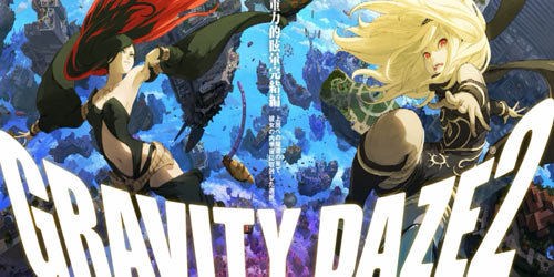 gravity_daze2