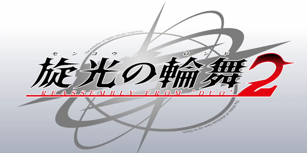 ps4SENKORO_000