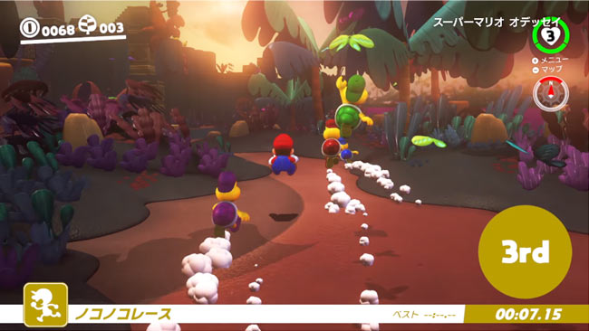 nsw_mario5mini
