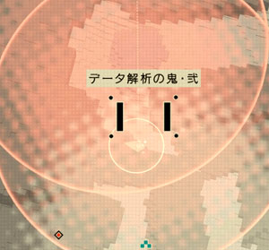 NieR_Automatasub37map1
