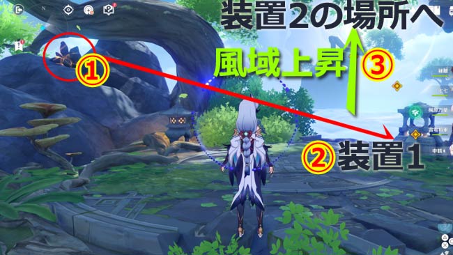 genshin-story12-13