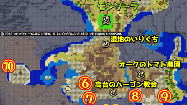 dqbuilders2_puzzle1_monz1