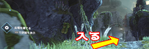 v_raidatheon1gate3