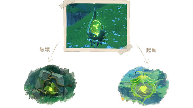 genshin-update-3-0-info6-b
