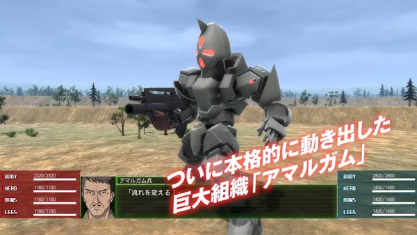 fullmetal16