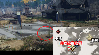 tusima-keiko-5-komatu-s