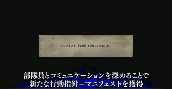valkyria08