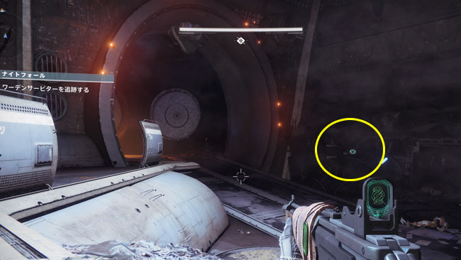 destiny2extruth_ring6