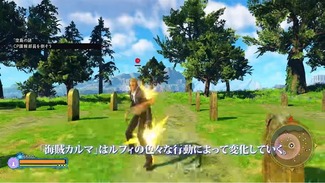 ps4onepiecewds6