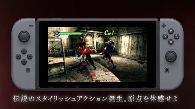 switch-DMC-triple-3