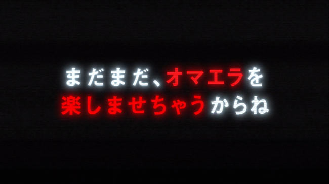 danganronpa-10th-2