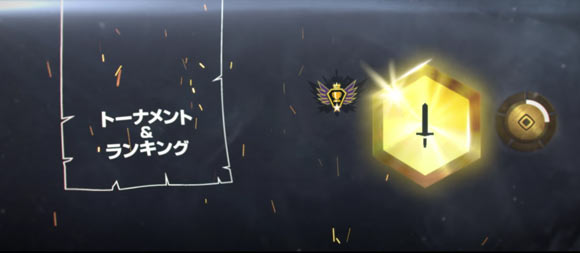 forhonor201702_003