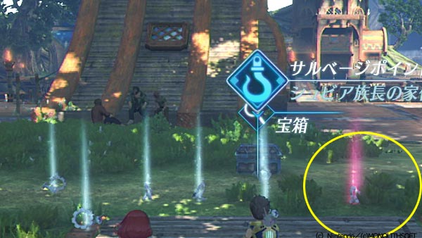 xeno2quest_gula05b