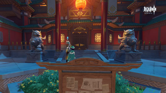 genshin-world-quest10-1