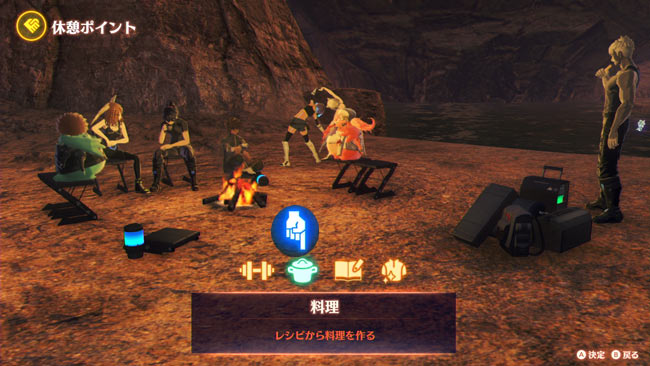 xeno3_quest7-1