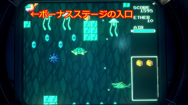 xeno2hana_tiger2_07