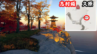 ghost-of-tsushima-kagar5SS