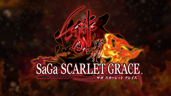 saga