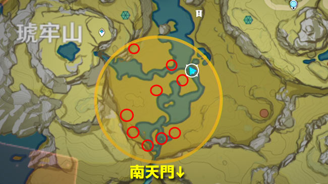 genshin-202101-evt-treas9-2