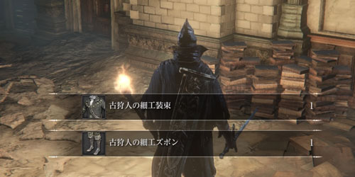 Bloodborne_night92