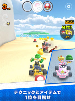 mariocart-2